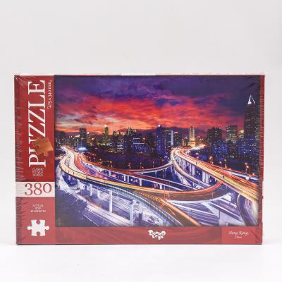 Пазли 380 елементів, ДТ-ПЗ-05-43