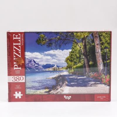 Пазли 380 елементів, ДТ-ПЗ-05-43