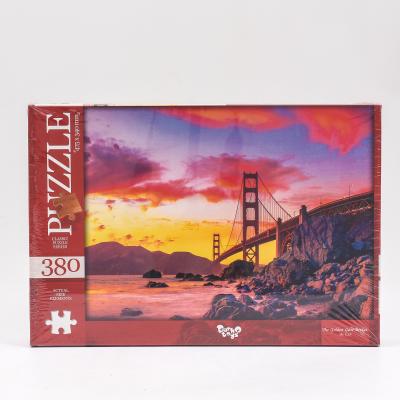 Пазли 380 елементів, ДТ-ПЗ-05-43