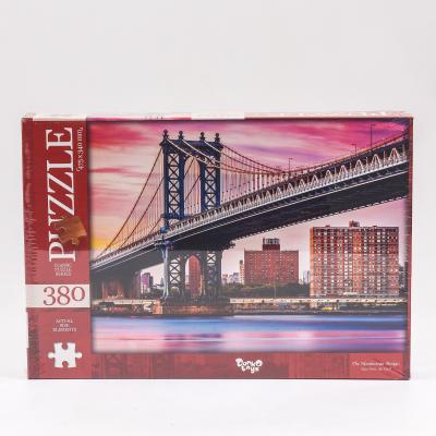 Пазли 380 елементів, ДТ-ПЗ-05-43