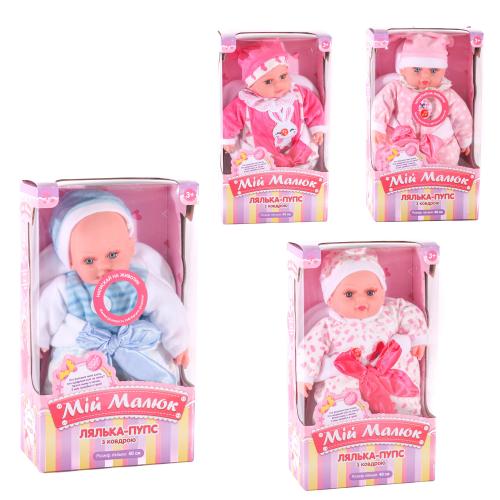 Пупс, M 3875 UA Пупс, M 3875 UA