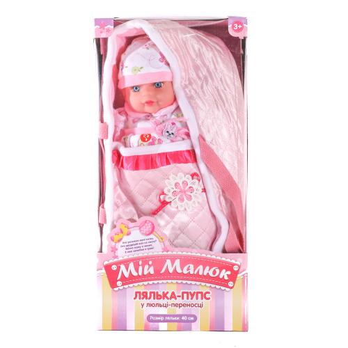 Пупс Мой малыш, 4 вида, в кор-ке, M 3876 UA