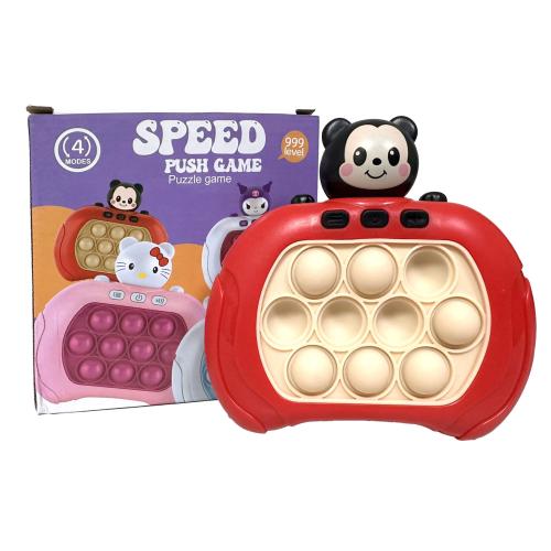 Іграшка - приставка "Pop it", 052-1 Іграшка - приставка "Pop it", 052-1