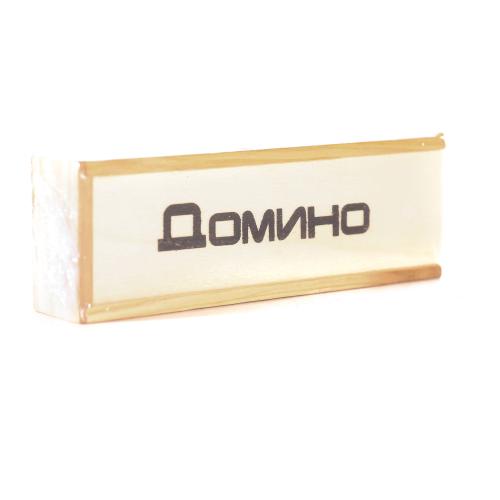 Домино, в деревянной кор-ке, M 0027