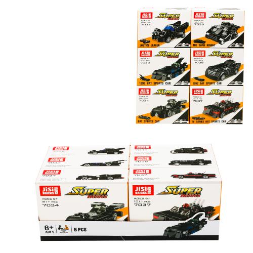 Конструктор Машина, 7032-7037