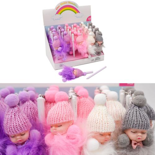 Ручка "Мех-Малыш спящий", шариковая, синяя (цена за штуку), LK-MD-029