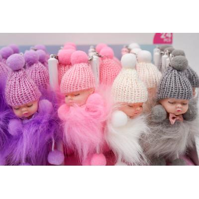 Ручка "Мех-Малыш спящий", шариковая, синяя (цена за штуку), LK-MD-029