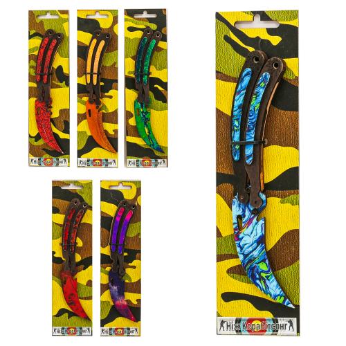 Ніж дерев'яний "Керамбінсонг", KR-30 Ніж дерев'яний "Керамбінсонг", KR-30