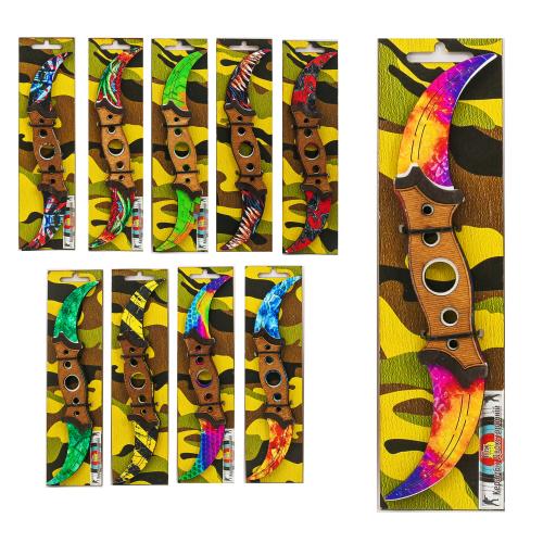 Ніж дерев'яний "Керамбіт подвійний", NKD-30