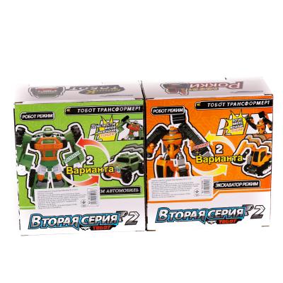 Трансформер, в кор-ке, 333-2-3-5-6 Трансформер, в кор-ке, 333-2-3-5-6