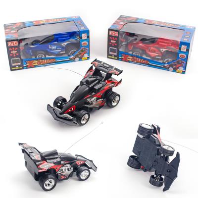 Машина на радиоуправлении, 23053