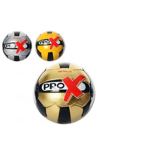 Мяч футбольный, X 3000-8AB