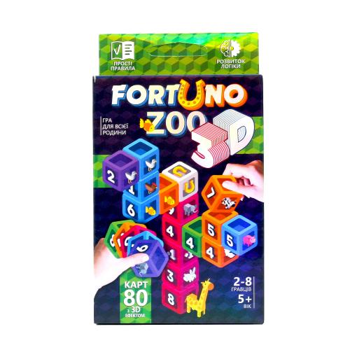 Настільна розвиваюча гра "Fortuno ZOO 3D", ДТ-МН-14-59