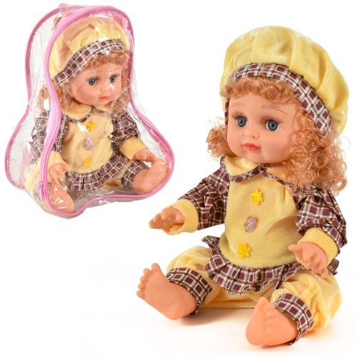 Кукла Алинка музыкальная, AV52B1