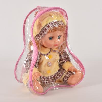 Кукла Алинка музыкальная, AV52B1