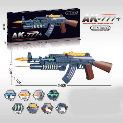 Автомат, AK-777+ Автомат, AK-777+