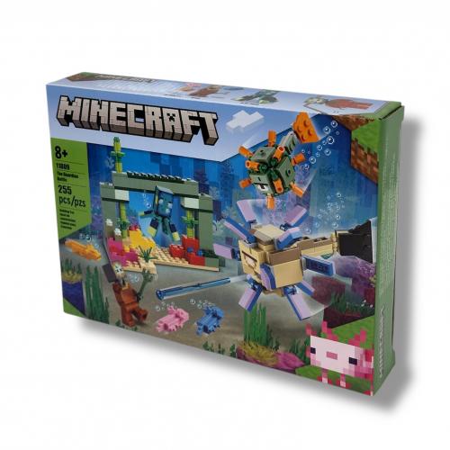 Конструктор MY WORLD БИТВА ОХОРОНЦІВ, 11809