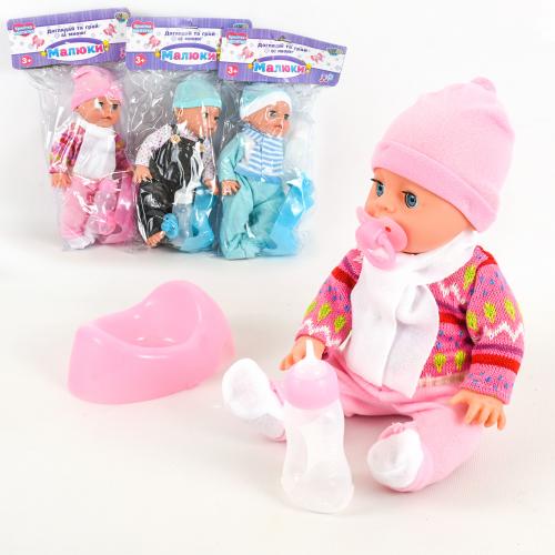 Пупс, YL1712K-ABCF Пупс, YL1712K-ABCF