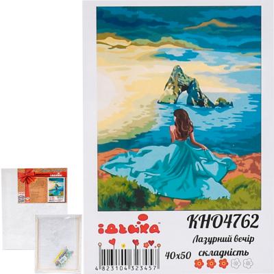 Набор для росписи по номерам "Лазурный вечер", 40х50 см, ID-KHO4762