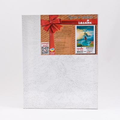 Набор для росписи по номерам "Лазурный вечер", 40х50 см, ID-KHO4762