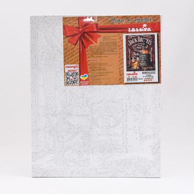 Набор для росписи по номерам "Вкусно по-мужски", 40х50 см, ID-KHO5555