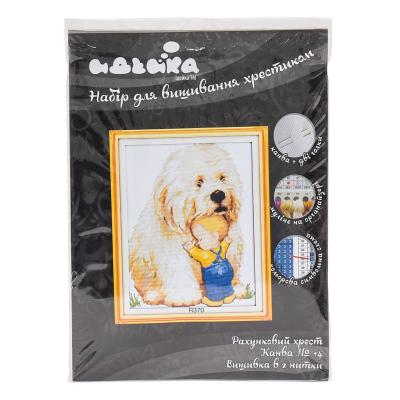 Вышивка "Первый друг", ID-R370
