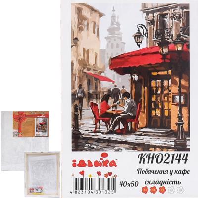 Набор для росписи по номерам "Свидание в кафе", 40х50 см, ID-KHO2144