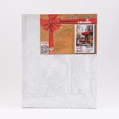 Набор для росписи по номерам "Свидание в кафе", 40х50 см, ID-KHO2144