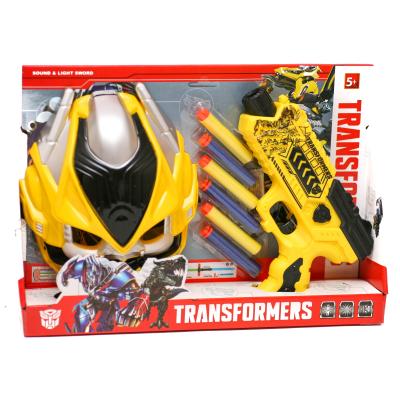 Набор оружия, 2 вида, в кор-ке, 230-B-130-E