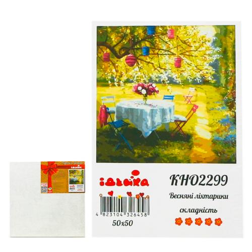 Набор для росписи по номерам "Весенние фонарики", ID-KHO2299 Набор для росписи по номерам "Весенние фонарики", ID-KHO2299