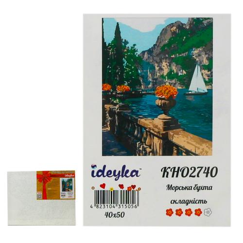 Набор для росписи по номерам "Морская бухта", ID-KHO2740