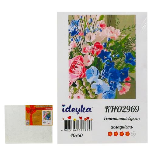 Набор для росписи по номерам "Эстетический букет", ID-KHO2969