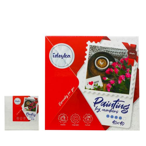 Набор для росписи "Самое лучшее утро", ID-KHO3205 Набор для росписи "Самое лучшее утро", ID-KHO3205