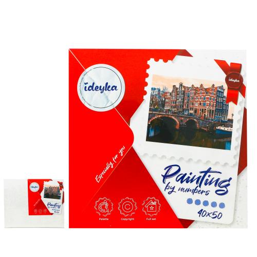 Набор для росписи "Волшебный Амстердам", ID-KHO3615 Набор для росписи "Волшебный Амстердам", ID-KHO3615