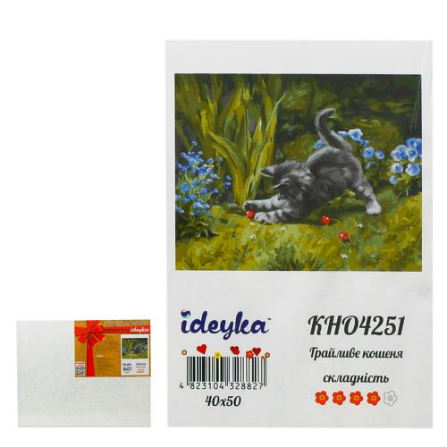 Набор для росписи "Игривый котенок", ID-KHO4251 Набор для росписи "Игривый котенок", ID-KHO4251
