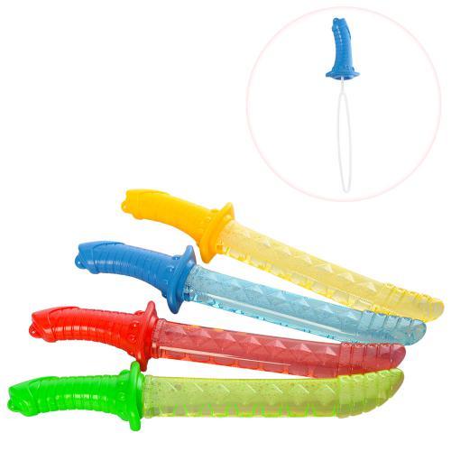 Мильні бульбашки "Меч", 1868-28 Мильні бульбашки "Меч", 1868-28