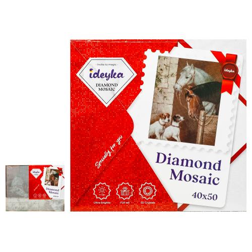 Набір для творчості "Зустріч у стайні", ID-AMO7295 Набір для творчості "Зустріч у стайні", ID-AMO7295