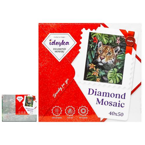 Набір для творчості "У джунглях", ID-AMO7303