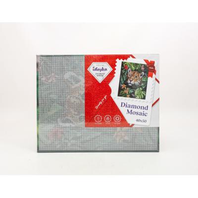 Набір для творчості "У джунглях", ID-AMO7303