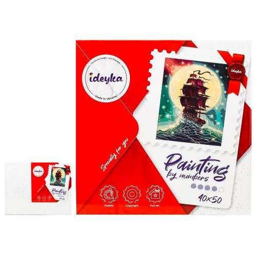 Набір для розпису по номерах "Крізь хвилі", ID-KHO2753 Набір для розпису по номерах "Крізь хвилі", ID-KHO2753