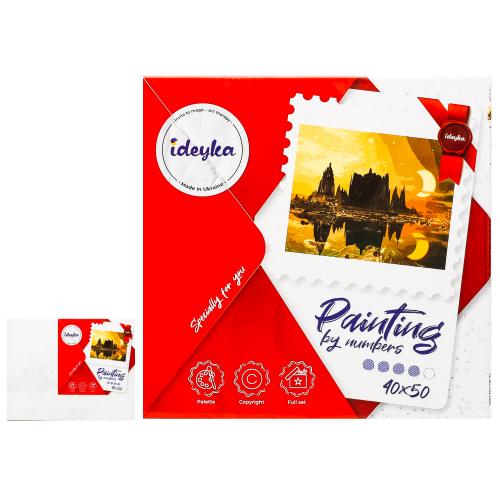 Набір для розпису по номерах "Золоте місто", ID-KHO2853
