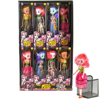 Кукла &laquo;Monster High&raquo;, MG-1601