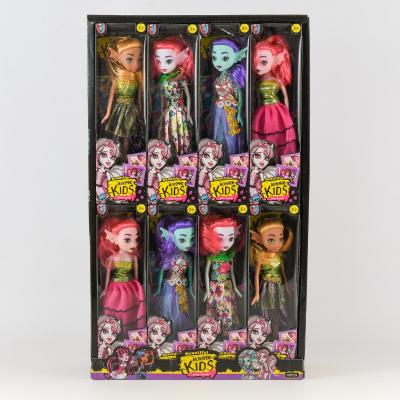 Кукла «Monster High», MG-1601