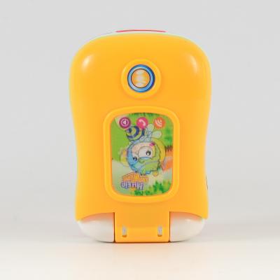 Интерактивная игрушка "Телефончик", CY1013A