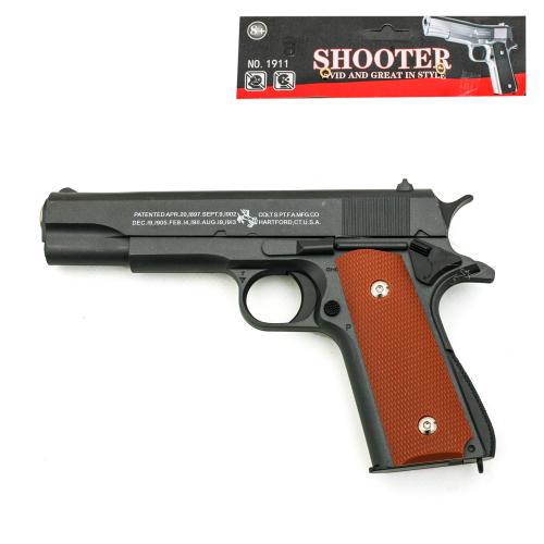 Іграшковий пістолет, 1911B-1 Іграшковий пістолет, 1911B-1
