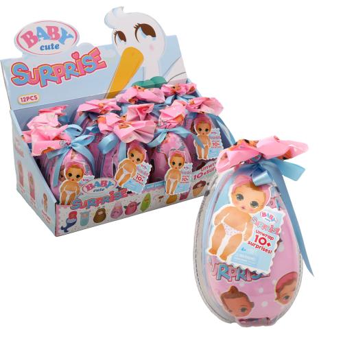 Іграшка "Лялька-сюрприз", D211