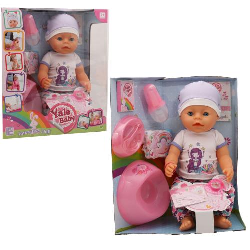 Лялька "Функціональний пупс", BL037E