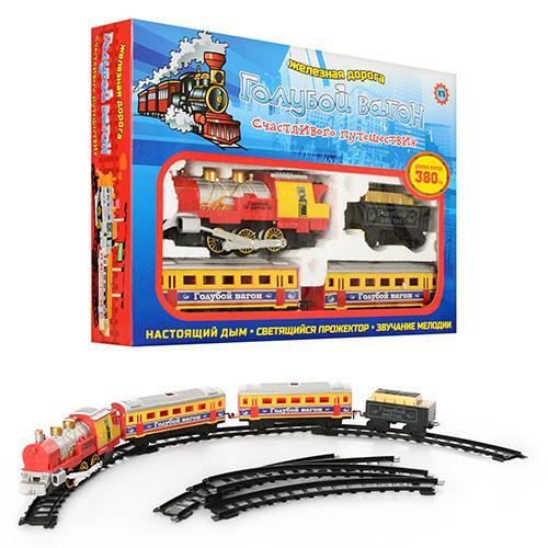 Железная дорога "Голубой вагон", РУС, 7017