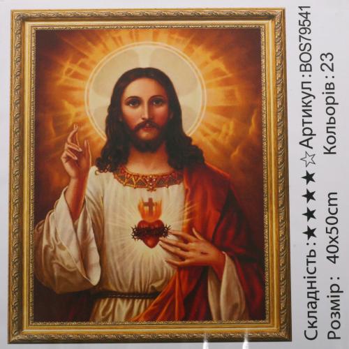 Набір для творчості "Алмазна мозаїка", BOS79541