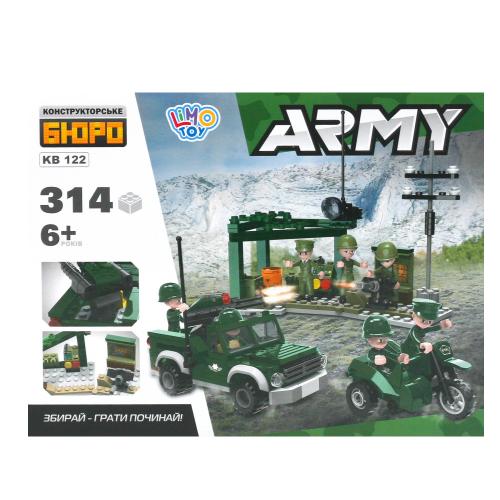 Конструктор Limo Toy "Военный блокпост", KB 122 Конструктор Limo Toy "Военный блокпост", KB 122